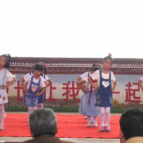 明德小学第四届儿童艺术节展演