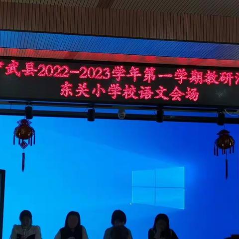 “语”你同行  一路芬芳