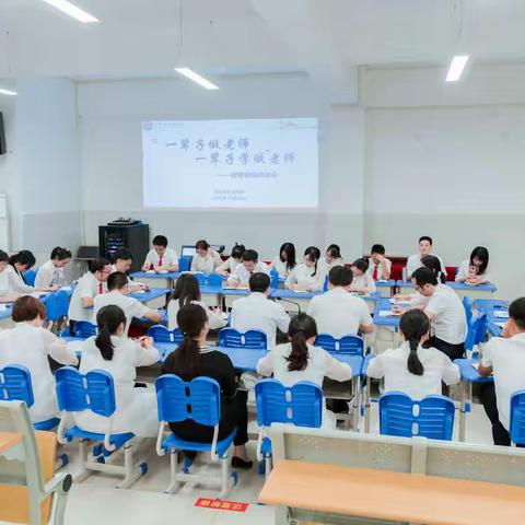 向他们看齐！东湾学校举行致敬楷模讲读会