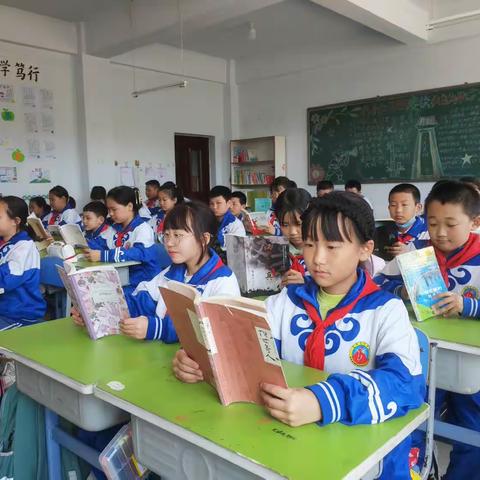 五二班世界读书日书程小驿