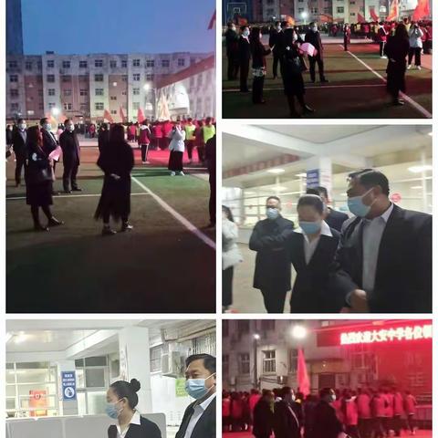 参观学习促发展   汲取经验求提升——赵县范庄镇大安中学赴赵县第六中学、赵州镇北门小学参观学习