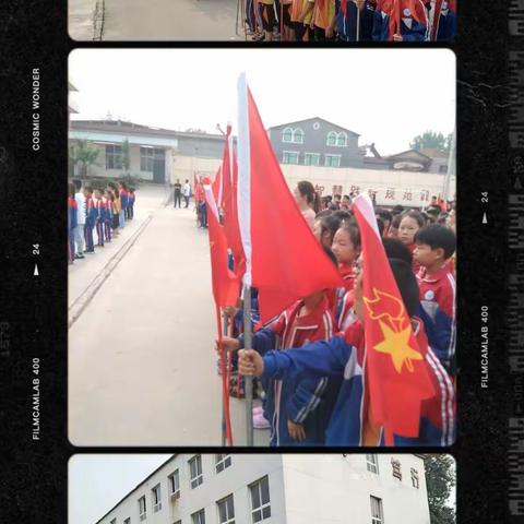 童心跟党走，追梦新时代——赵县大安中学少先队入队仪式