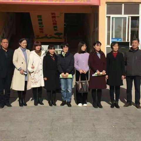 【第7期】积跬步 臻遥程――小学语文张金辉名师工作室教学研讨活动