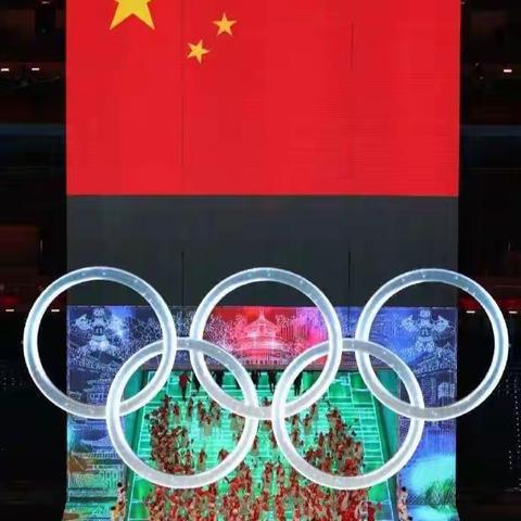 助力冬奥有我，一起向未来！——赵县范庄镇大安中学冬奥会主题教育活动