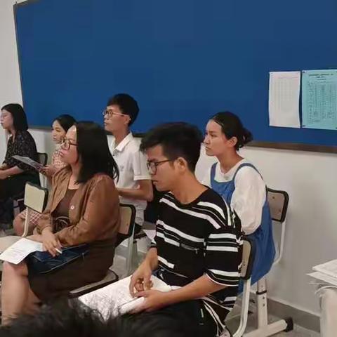 齐心协力，推动课堂转型——华东师范大学上饶实验中学数学教研活动