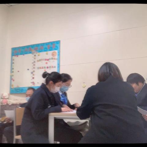 华城万象支行学习2023工作会议报告