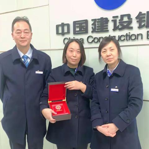 老骥伏枥不改初心 策马扬鞭再立新功 ｜建行华城万象支行“光荣在行三十年”座谈会