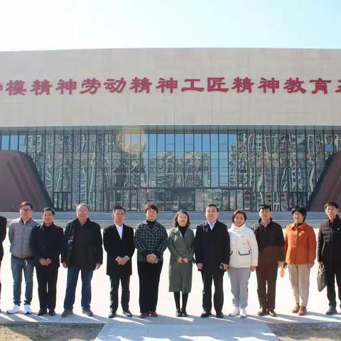 【加强机关自身建设】 平原县工商联组织所属商会到齐河县考察学习