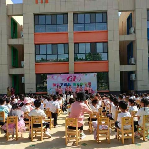 工商联界别政协委员庆祝“六一”国际儿童节暨关爱少年儿童活动