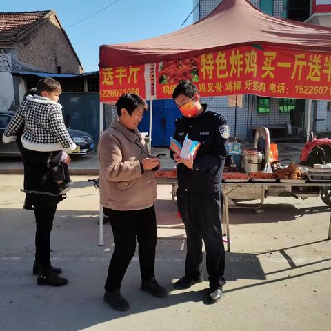 扫黑除恶斗争常态化，弘扬社会主义价值观