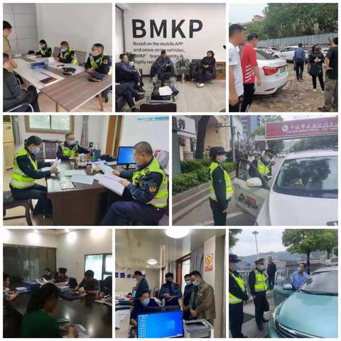 严要求，防疫情，抓整改