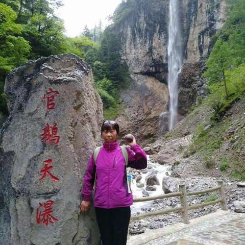 官鹅沟――梦中的小九寨