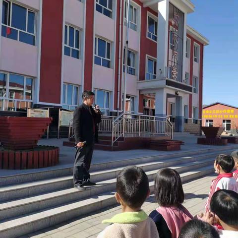 郭家湾小学秋季趣味运动会