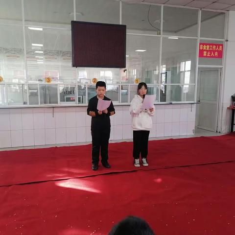 郭家湾小学庆元旦汇演