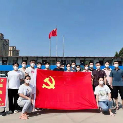 坚守抗疫一线 践行初心使命——记人社局志愿团队