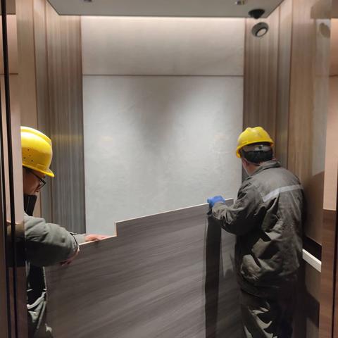 自然界 · 河山—电梯木板保护美化