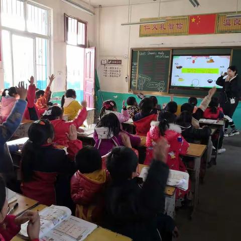 学而不止，教而不止，研而不止—邱庄小学英语教研活动