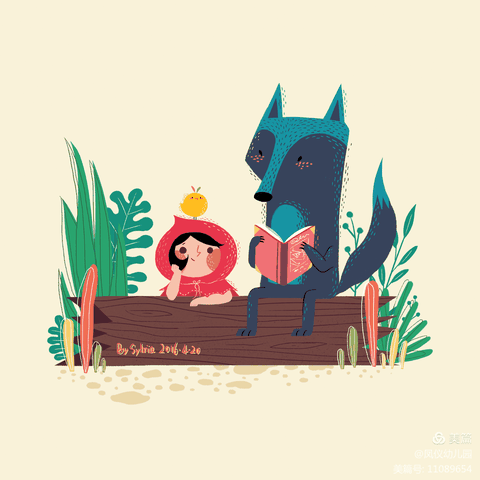 金色摇篮幼儿园小一班“童言 童趣    童真”故事大赛