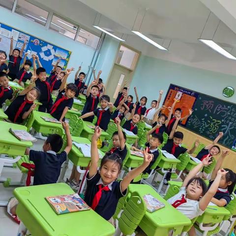 快乐健康来成长，期末乐考显梦想