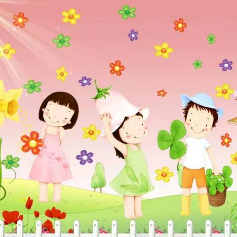 【大风车名京温润幼儿园新生入园温馨提示】——风车宝贝新生入园须知