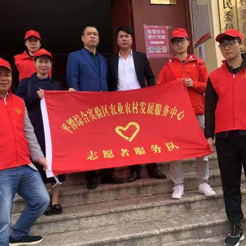 区农发中心渔业防灾减灾服务科开展“蓝图已绘就，奋进正当时”主题宣讲暨“千名党员干部下基层”活动