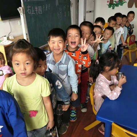 大二班宝贝成长相册