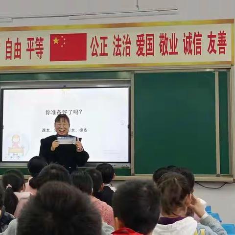 《可能性》——光山六中小学部数学五组赛课活动纪实