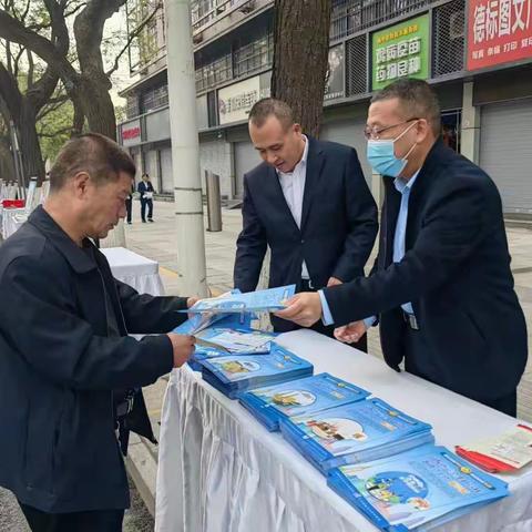 全力做好各项工作扎实筑牢安全防线