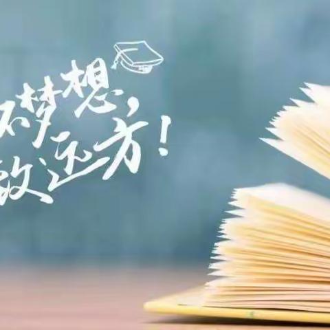 C2110十二周班级总结