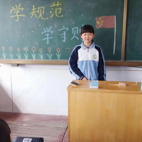 幸福源小学——重温《小学生守则》 争做文明幸福人