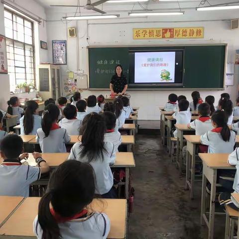 家长进课堂，携手共成长—钧台中心小学二<2>班