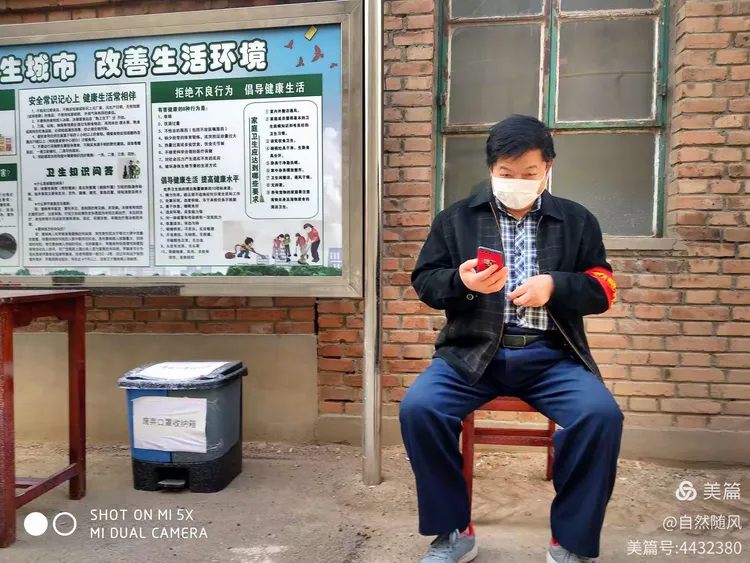  那年疫情记忆(那一年疫情作文)