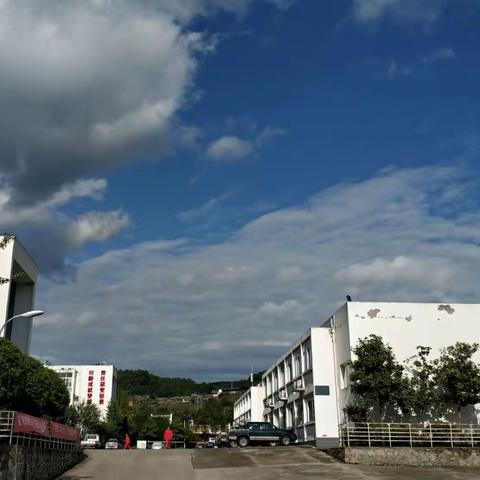 从武汉到宣汉（5/11-5/15）