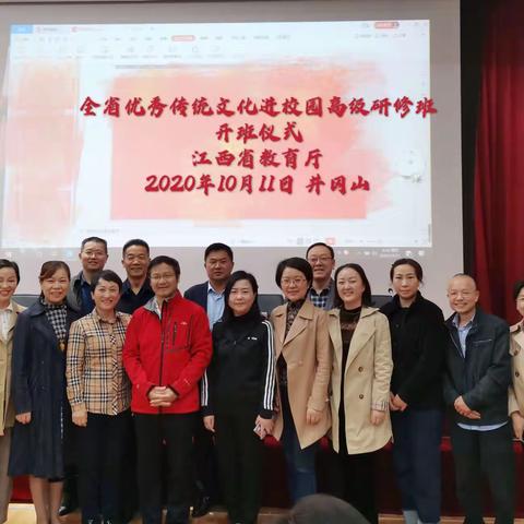 活水源流随处满，东风花柳逐时新