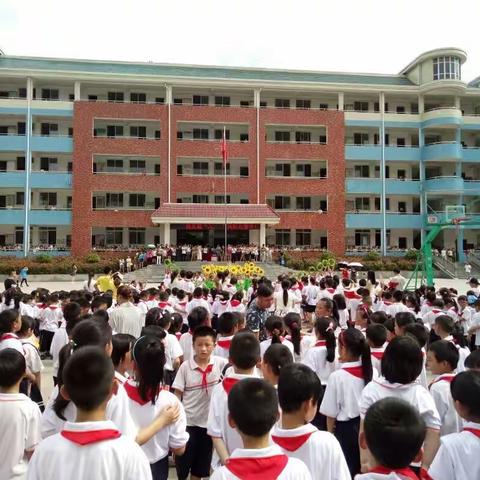 义宁镇四小2018年暑假致家长的一封信
