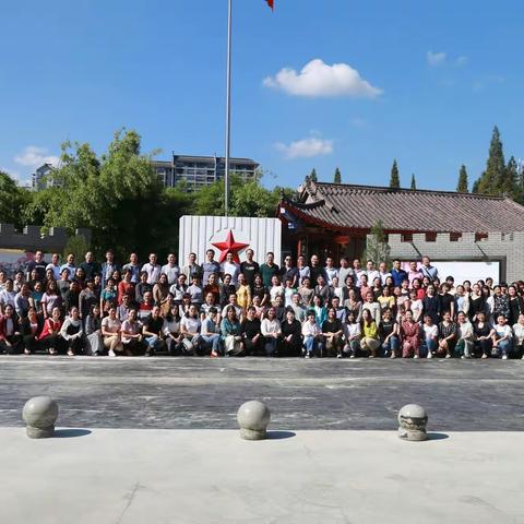 点拨  学习  领悟  反思  践行