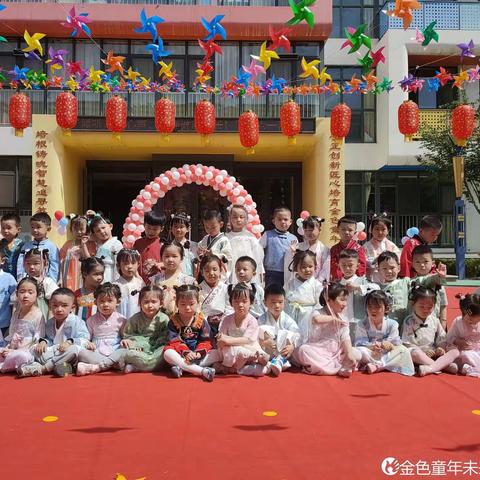 庆祝六一儿童节♥快乐活动在校园