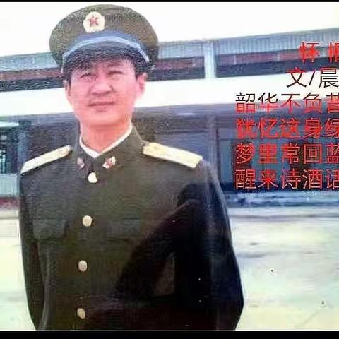 李德全 （鄂）配图诗词展播（3）渔歌子 新增50张（序号151-200） 愿者阅