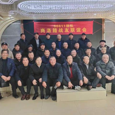 战友相聚南京城♥庆祝入伍47周年聚会活动