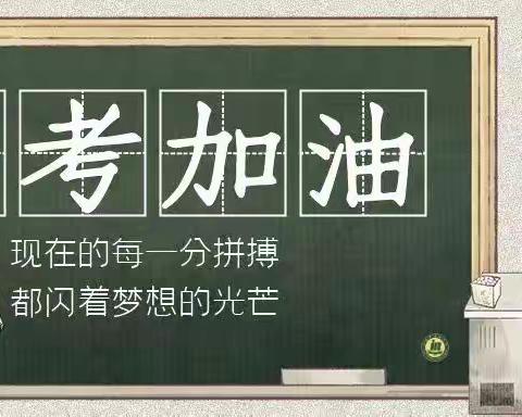 解读新课标，定位新中考——初中语文教师课标培训系列活动