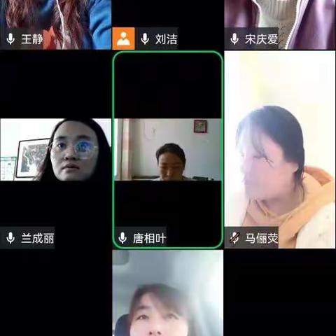 集体教研，同心战“疫”——线上教学分享会