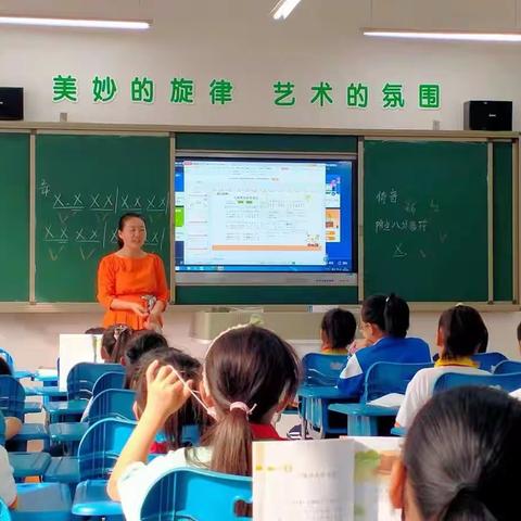 【日出东方，温暖汇丰】汇丰学校术科组示范课、集体备课、听评课活动第二期