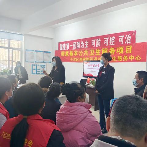 和泰社区―爱心义诊进社区，健康服务暖人心活动