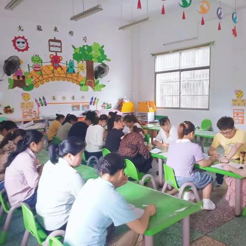 幼小携手  科学衔接