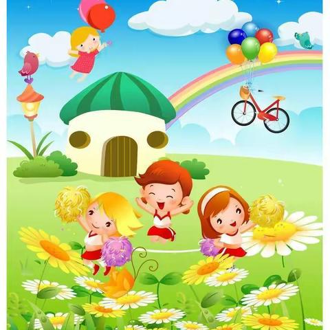 关于雷家店镇中心幼儿园清明节放假的通知