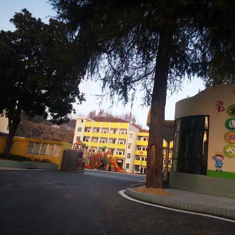 第三幼儿园雷家店园区（原雷家店镇中心幼儿园）2023年秋季招生公告