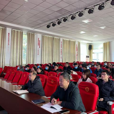 重分析、鼓信心、明方向！——七年级开学考试暨年级教导会