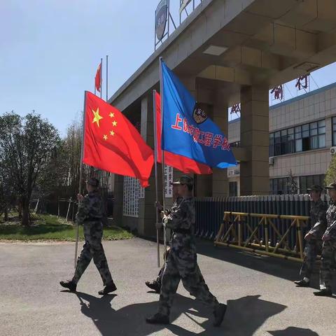 “弘扬雷锋精神·助力春风行动”