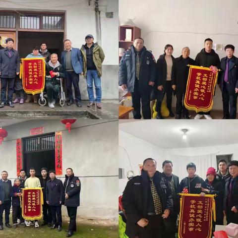 “寒假走访送真情，冬日关怀暖人心”