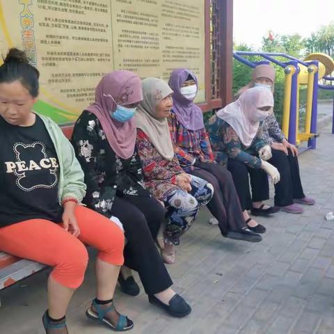 关爱老人健康、守护食品安全